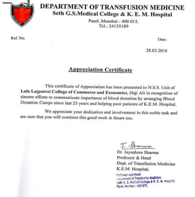 award_blooddonation_1_2017_18