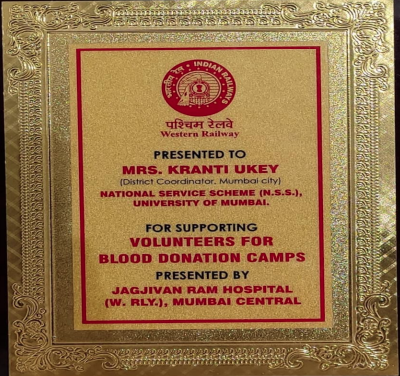 award_blood_donation_2_2020_21